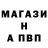 Первитин пудра BLACKLEVv