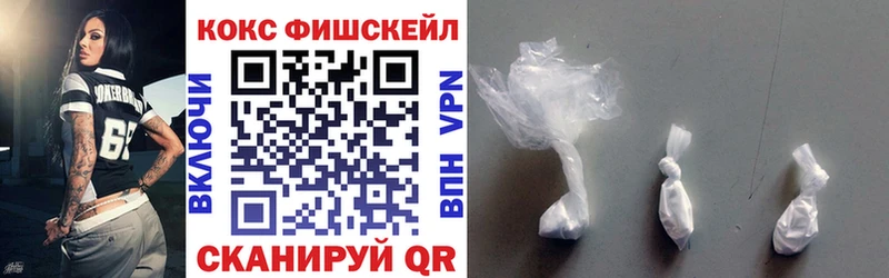 Купить где  Ялта  КОКАИН 98% 
