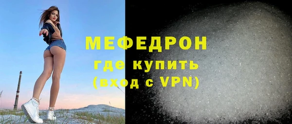 амф Медвежьегорск