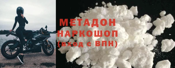 apvp Михайловка