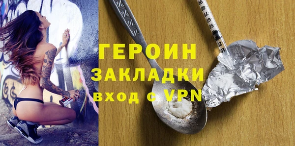 ешки Михайловск