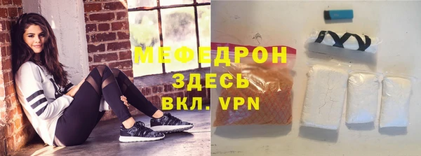 дживик Михайлов