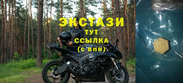 ешки Михайловск