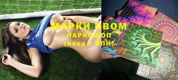 ешки Михайловск