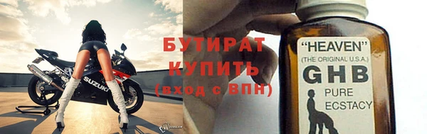 ешки Михайловск