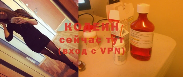 дживик Михайлов