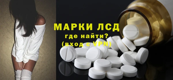 дживик Михайлов