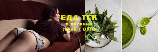 apvp Михайловка