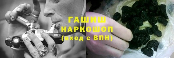 ешки Михайловск