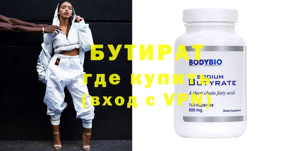 кокаин VHQ Мегион