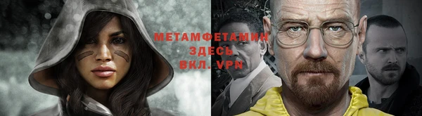ешки Михайловск