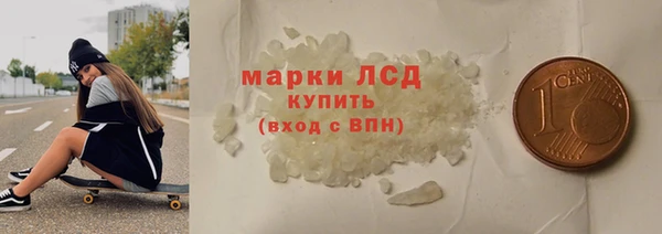 дживик Михайлов