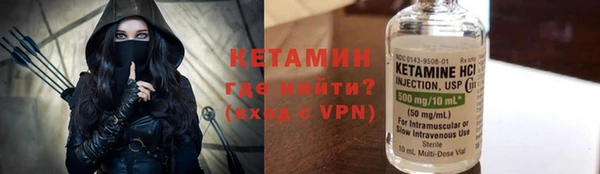 кокаин VHQ Мегион