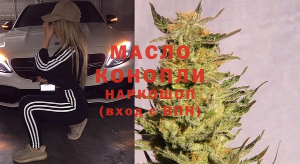 дживик Михайлов