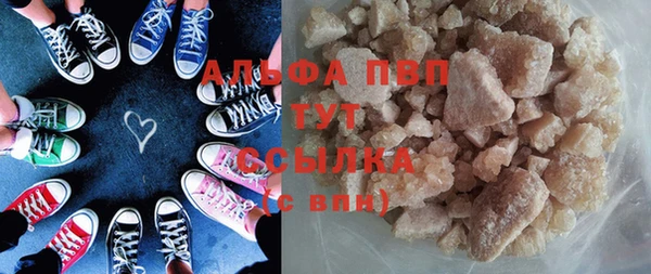 ешки Михайловск