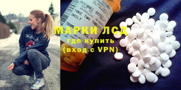 ешки Михайловск