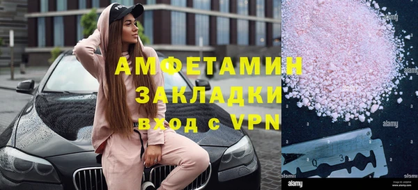 дживик Михайлов