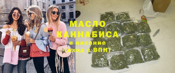ешки Михайловск