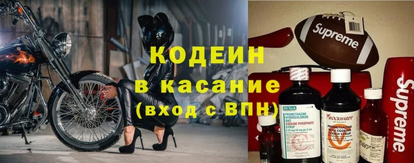 амф Медвежьегорск