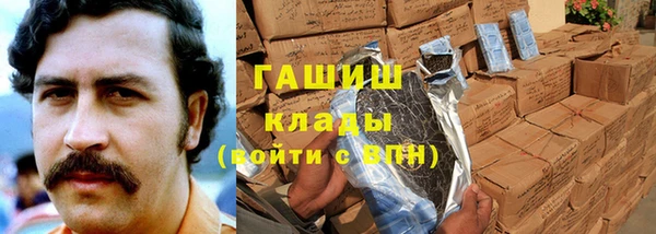 ешки Михайловск