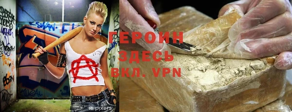 apvp Михайловка