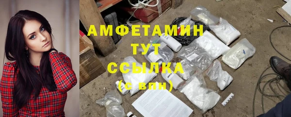 apvp Михайловка