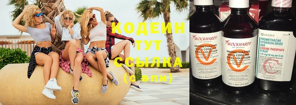 apvp Михайловка