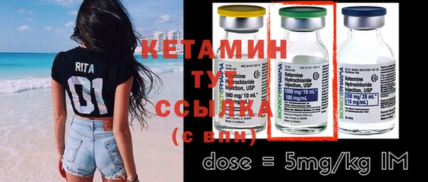 apvp Михайловка