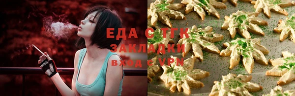 дживик Михайлов