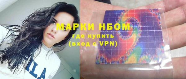 дживик Михайлов