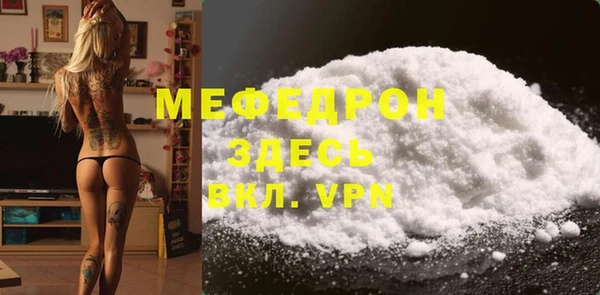 дживик Михайлов