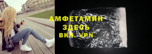 apvp Михайловка