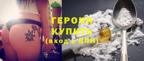 амф Медвежьегорск