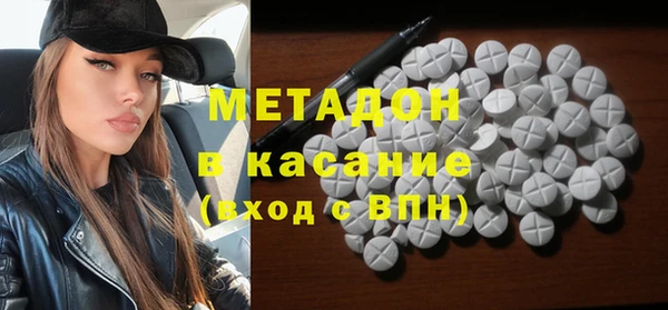 дживик Михайлов
