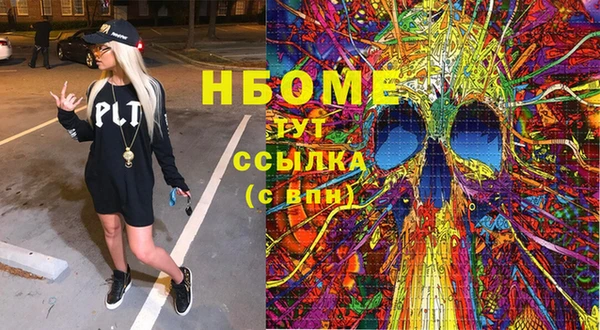 амф Медвежьегорск