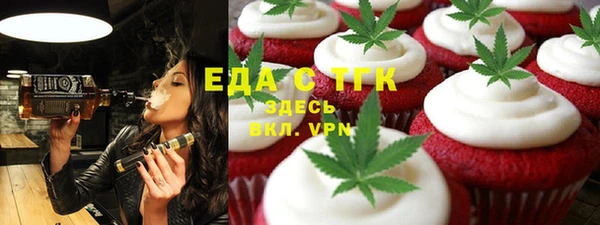 apvp Михайловка