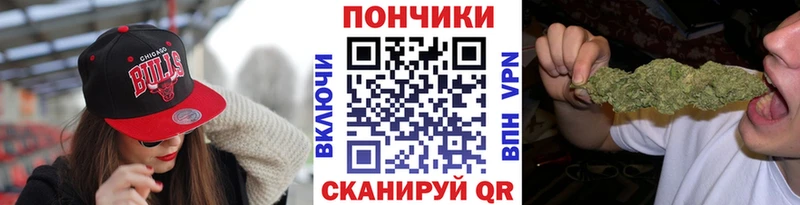 Купить где  Ялта  Каннабис семена 